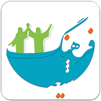 فرهنگ شیعه